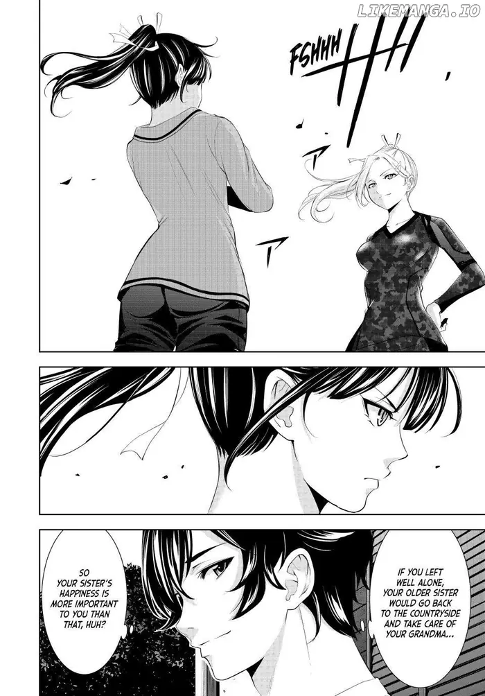 Megami no Cafe Terrace Chapter 155 image 05_optimized